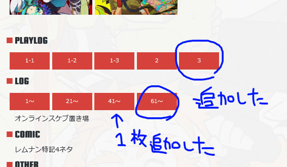 20220607170502-admin.jpg
