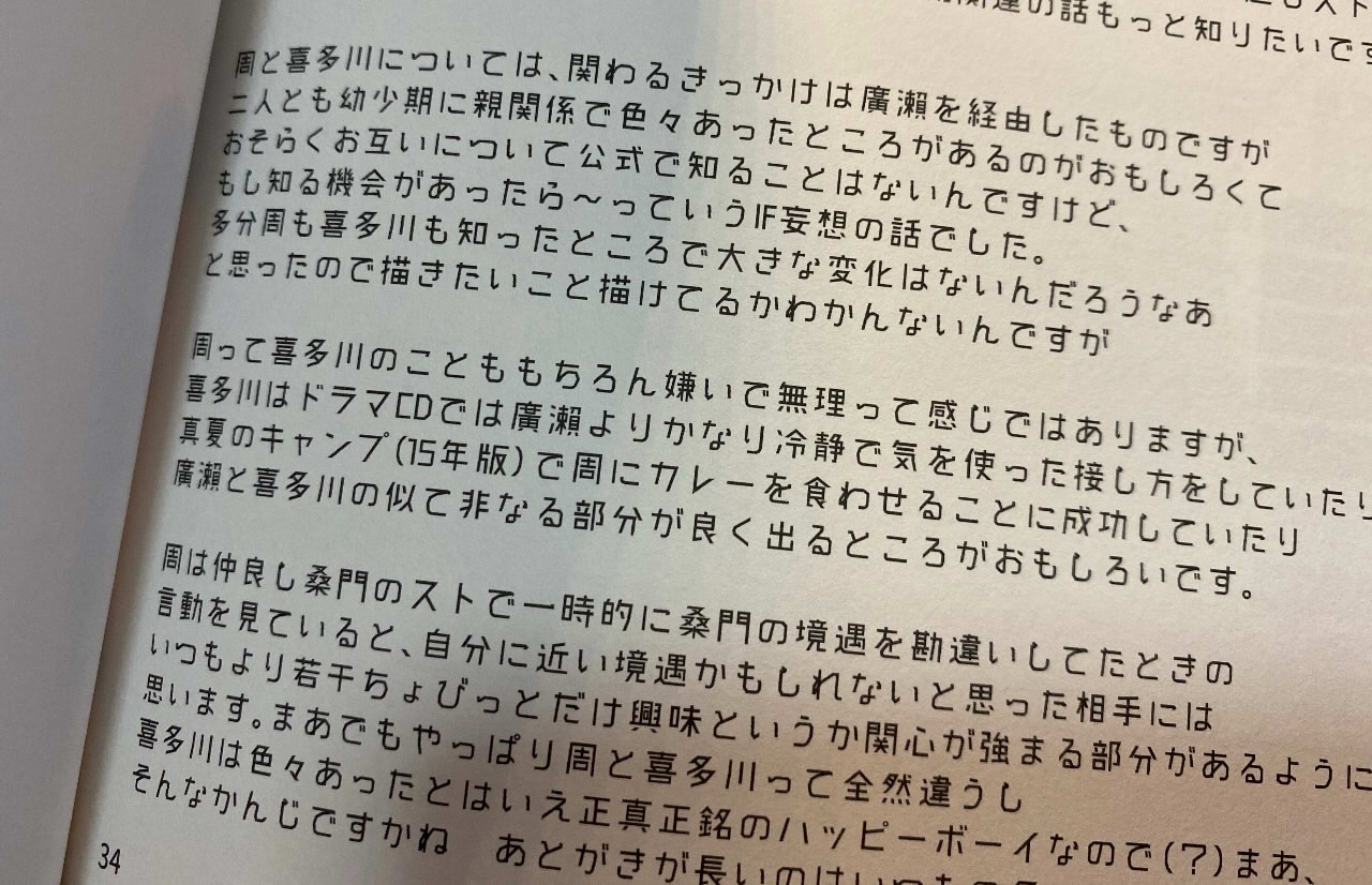 20220610111826-admin.jpg