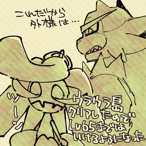 20220611173413-admin.jpg