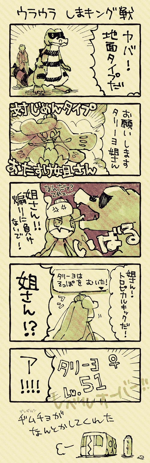 202206111734131-admin.jpg