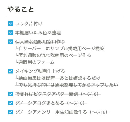 20220616205822-admin.jpg