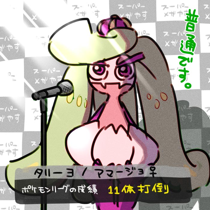 20220628013857-admin.jpg