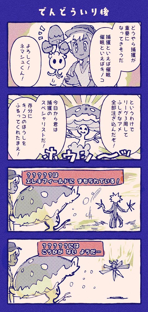 202206280138572-admin.jpg