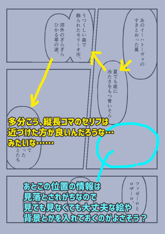 20220802112635-admin.jpg
