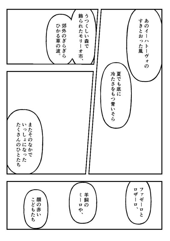 202208021126351-admin.jpg
