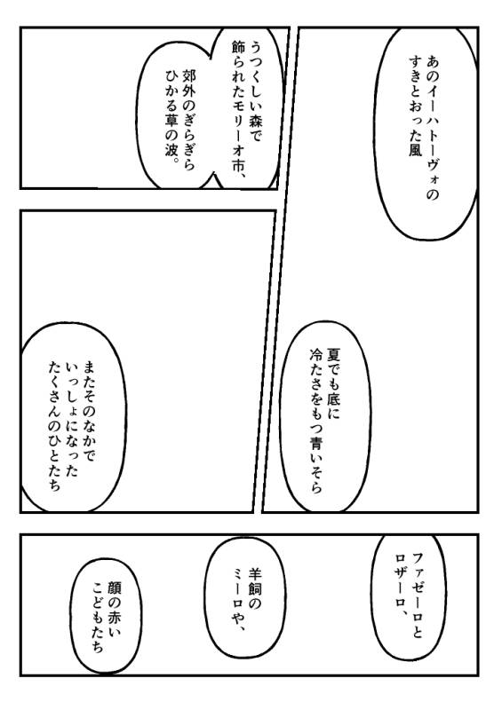 202208021126354-admin.jpg