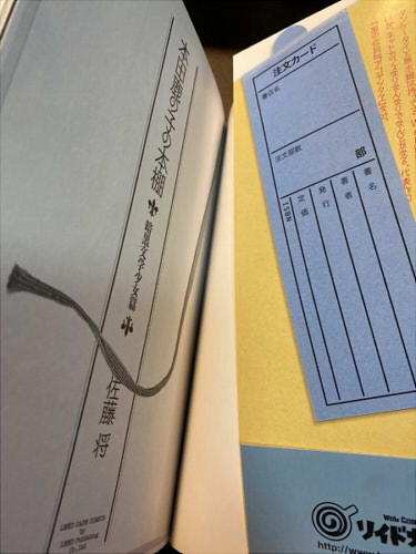 20220804141401-admin.jpg