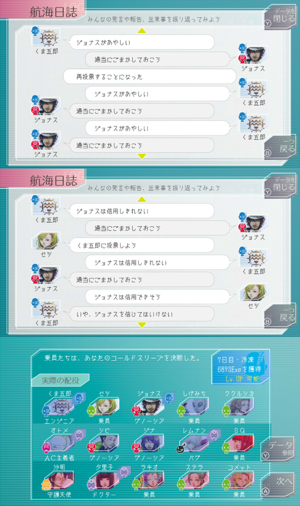 20220805004015-admin.jpg