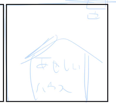 20220904230351-admin.jpg