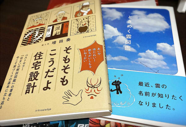 202209091836381-admin.jpg