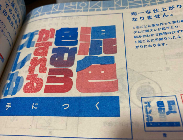 202209101642441-admin.jpg