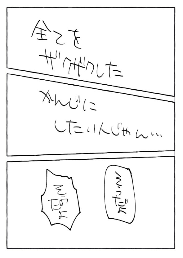 20220918184250-admin.jpg