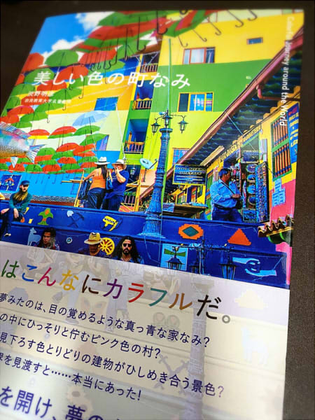 20221001204239-admin.jpg