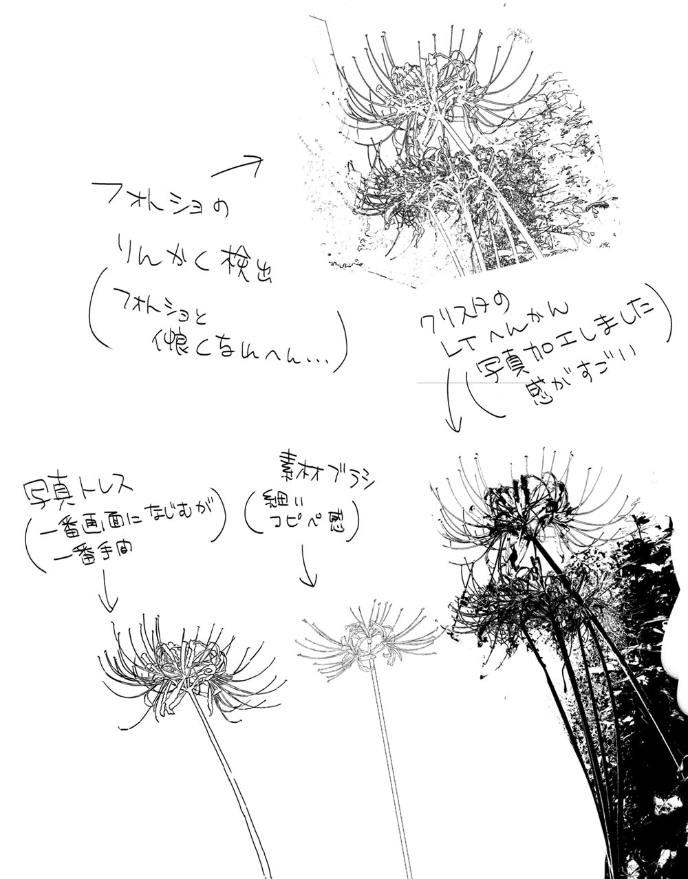 20221011000636-admin.jpg