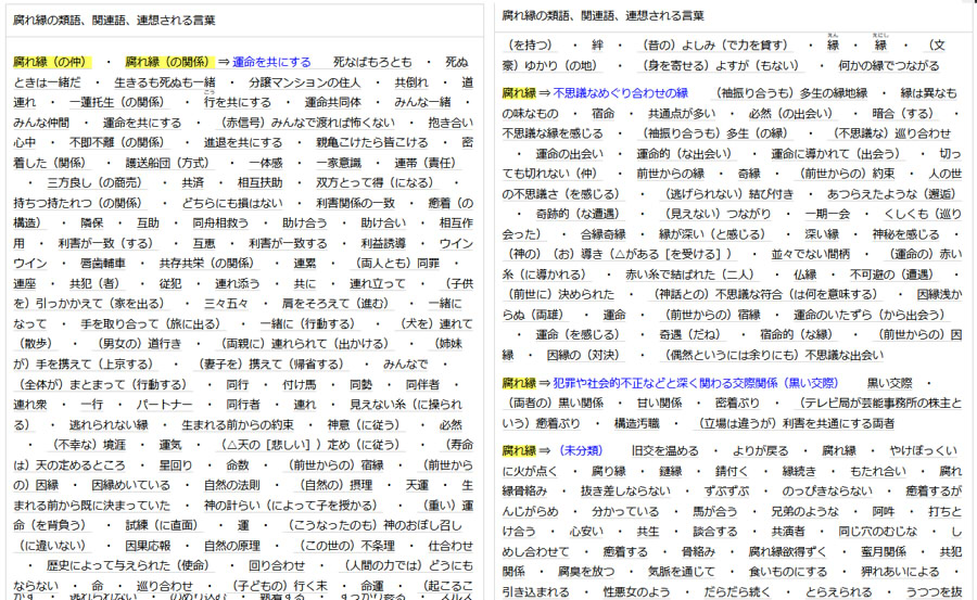 20221026120607-admin.jpg