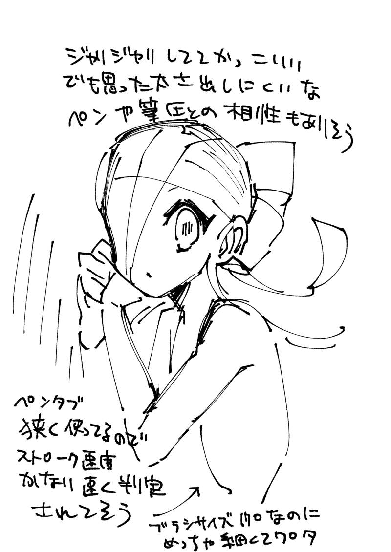 20221027162413-admin.jpg