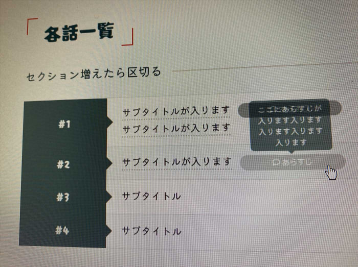 20221206032953-admin.jpg