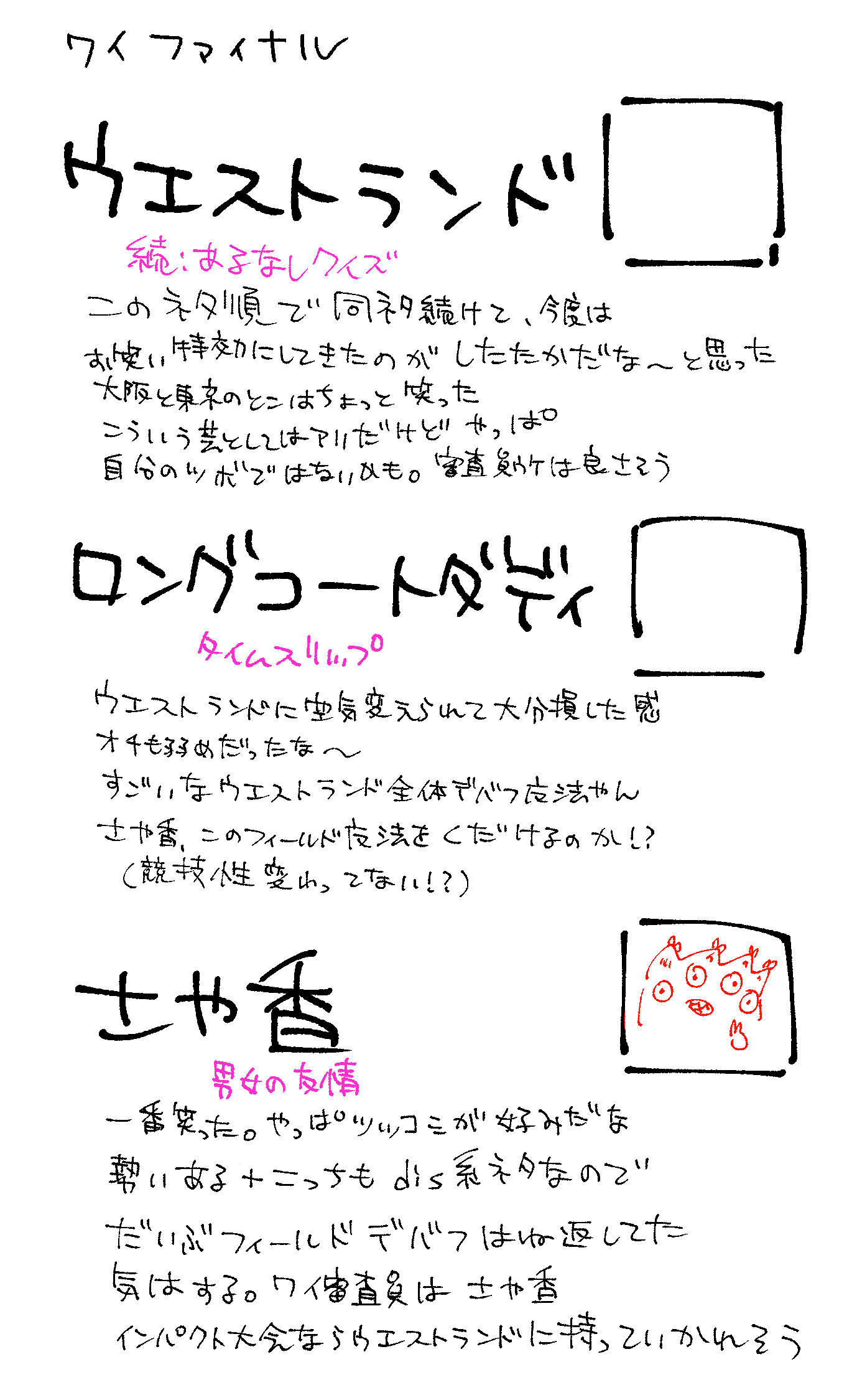 20221218220955-admin.jpg