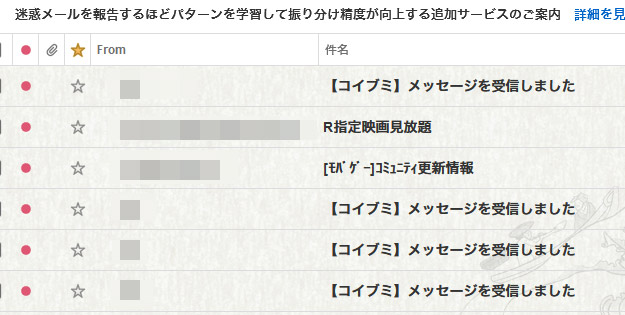 20221227004556-admin.jpg