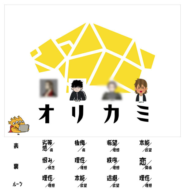 20221231021842-admin.jpg