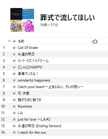 20230101031536-admin.jpg