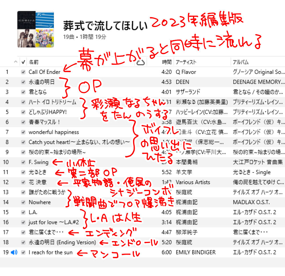 20230101160046-admin.jpg