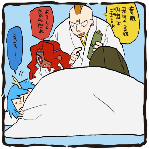 20230103005001-admin.jpg