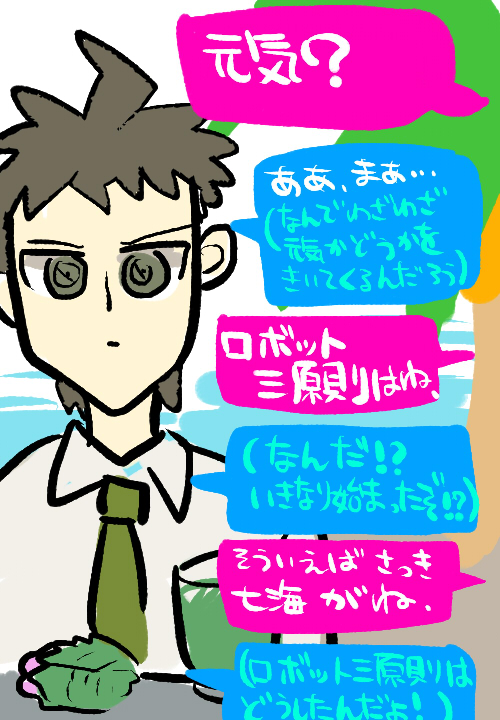 20230103151401-admin.jpg