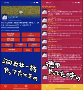 20230107213412-admin.jpg