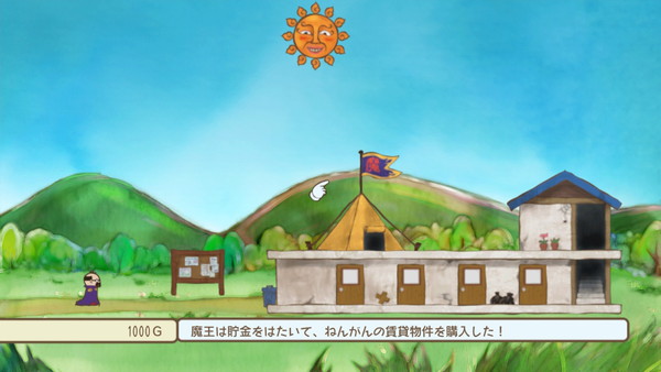 20230109003536-admin.jpg