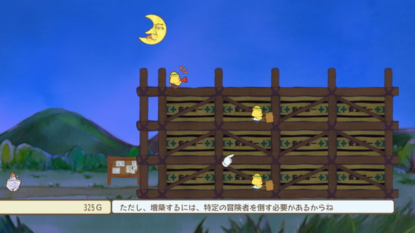 202301111608481-admin.jpg
