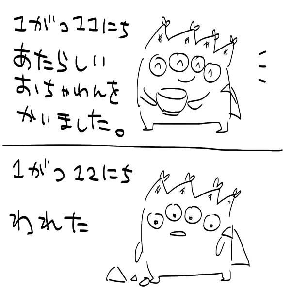 20230112204347-admin.jpg