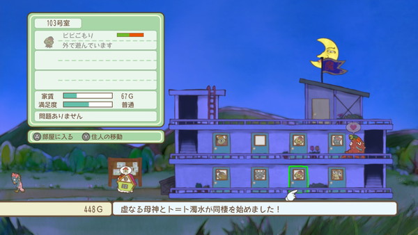 20230115123447-admin.jpg