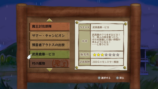 20230120150450-admin.jpg