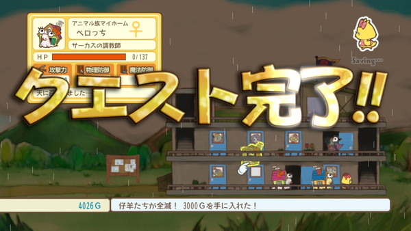 20230121104958-admin.jpg