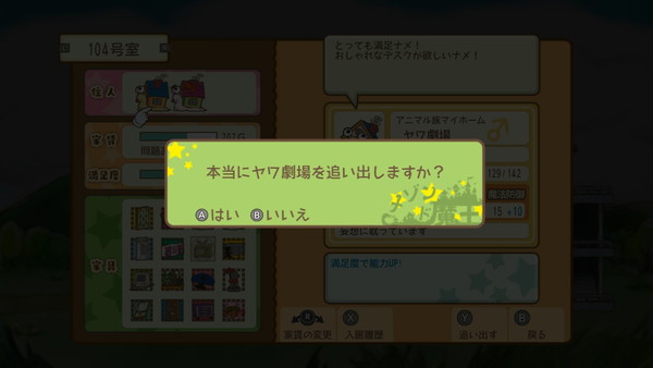 20230121105259-admin.jpg