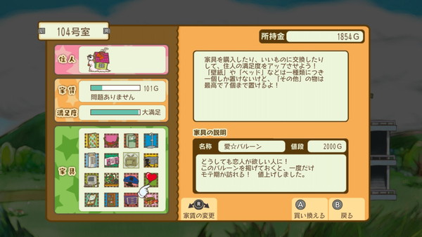 20230121105326-admin.jpg