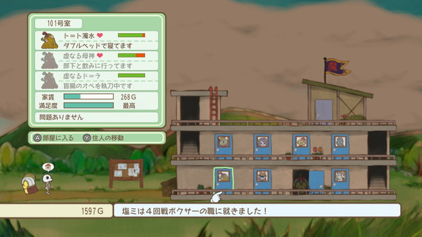 20230125142053-admin.jpg