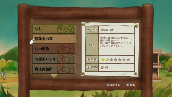 20230126130453-admin.jpg