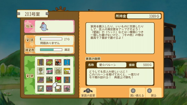20230131173548-admin.jpg