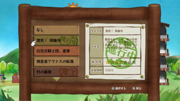 20230210120319-admin.jpg