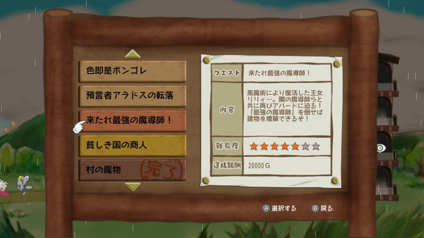 20230211125357-admin.jpg