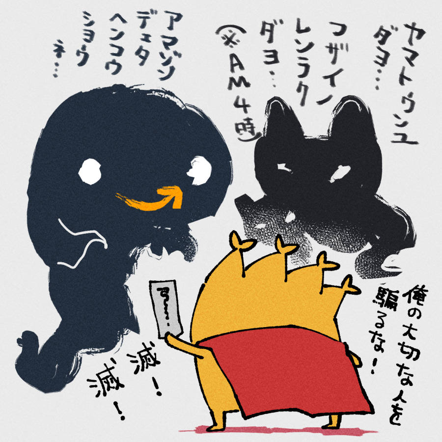 20230213105420-admin.jpg