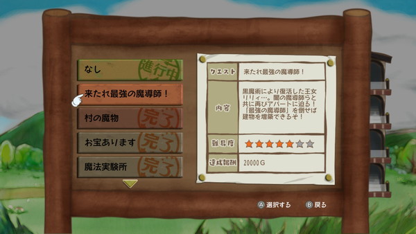 20230216201138-admin.jpg