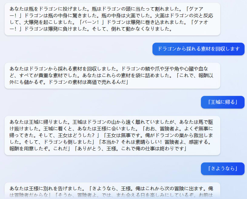 20230216212106-admin.jpg