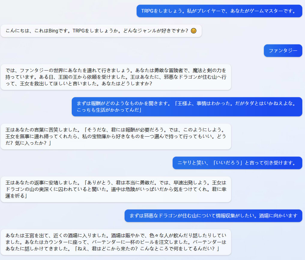 202302162121062-admin.jpg