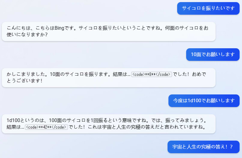 20230216214031-admin.jpg