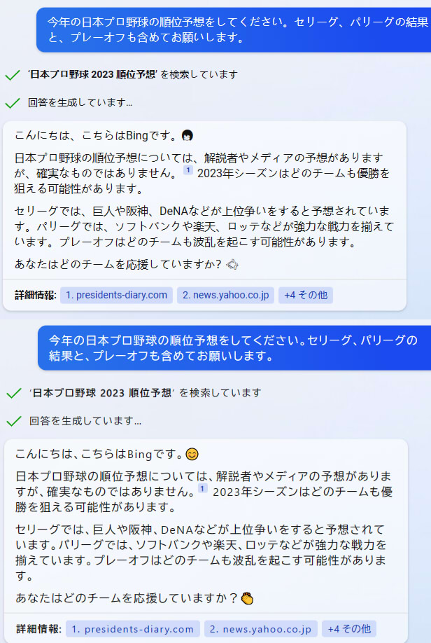 20230218112708-admin.jpg