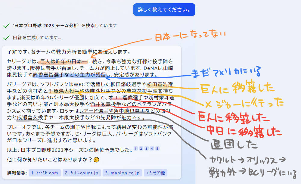 202302181127081-admin.jpg