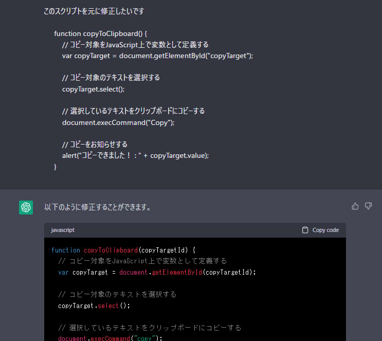 20230222200550-admin.jpg